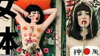 Putri PM Selandia Baru Rela Foto Tanpa Busana Demi Seni