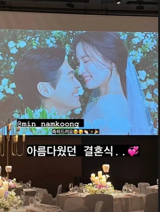 Unggahan Seolhyun AOA dalam pernikahan Namgoong Min. (Tangkapan layar Instagram/ S2seolhyuns2)