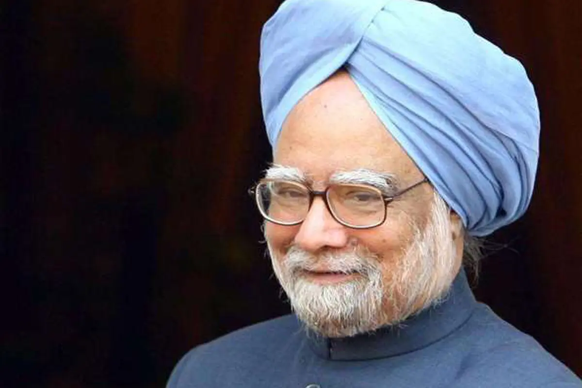Kompensasi mantan perdana menteri India 1