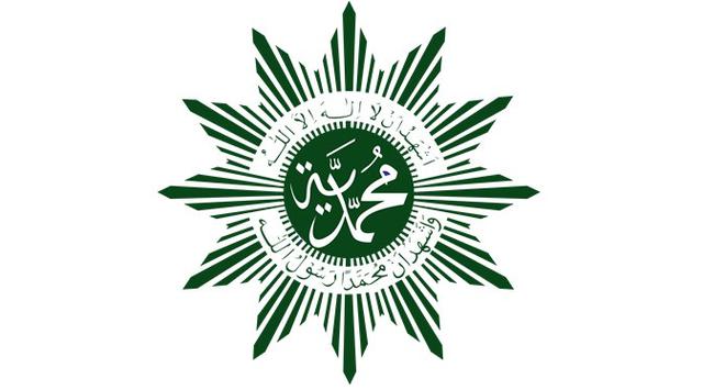 Muhammadiyah tetapkan awal Ramadan 1447 H pada 18 Februari 2026