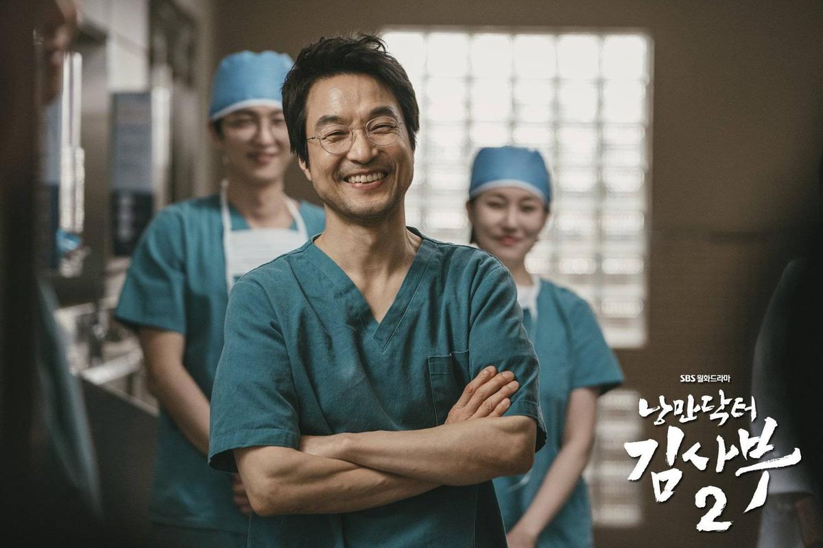 8 Drama Korea Mirip RESIDENT PLAYBOOK, Terbaik tentang Kehidupan Dunia Residen