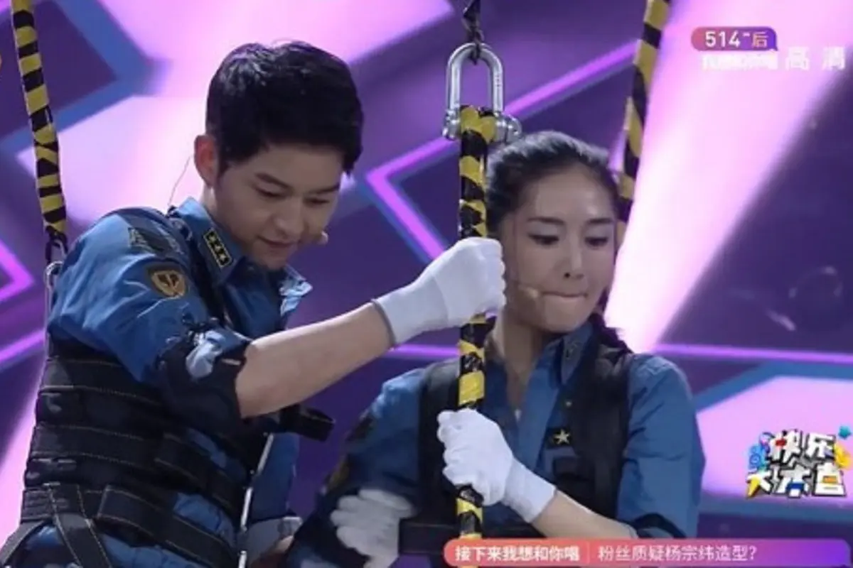 [Bintang] Song Joong Ki