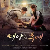 Descendants of the Sun. Foto: Soompi