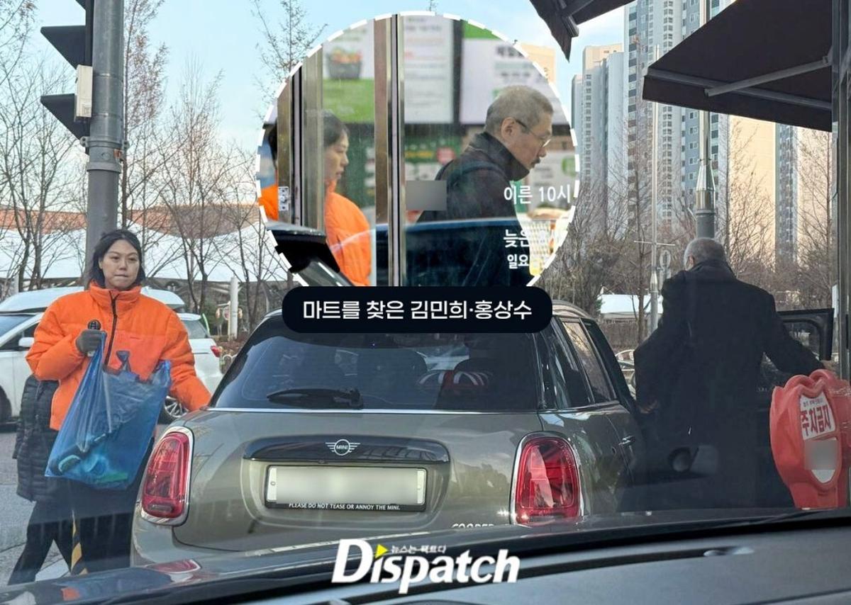 Terciduk, Dispatch Rilis Foto Aktris Kontroversial Kim Min Hee Tengah Hamil 6 Bulan Hasil Perselingkuhan dengan Sutradara Hong Sang Soo