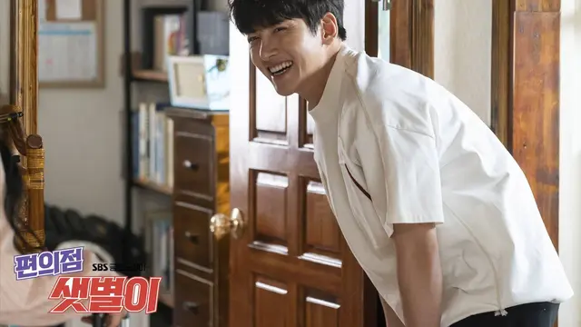 Drama Korea Ji Chang Wook