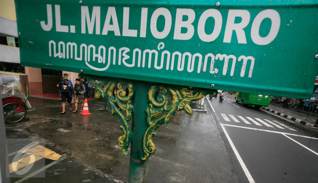 Kawasan pedestrian Malioboro telah bebas dari parkir kendaraan roda, Yogya, Jumat (8/4). Kini kawasan tersebut tampak lebih bersih dan rapi. (Liputan6.com/Boy Harjanto)