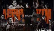 Agent Kim Reactivated Dianggap Mirip Film Taken, Sutradara Drakor Bersuara