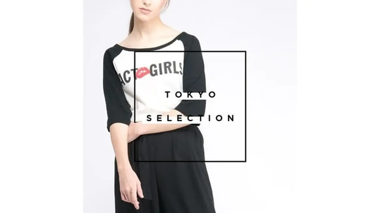  Koleksi Kolaborasi Fashion Ternama Jepang Akan Hadir di Jakarta