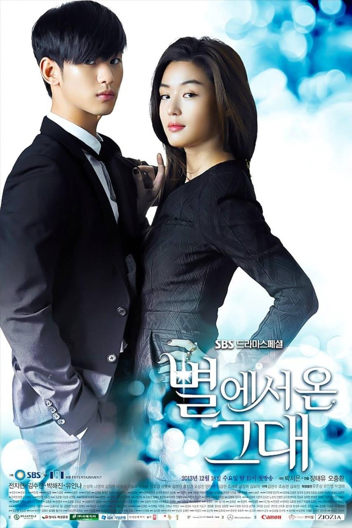 Mirip Goblin, Ini 8 Drama Korea tentang Cinta Beda Dunia yang Hadirkan Kisah Romansa Unik