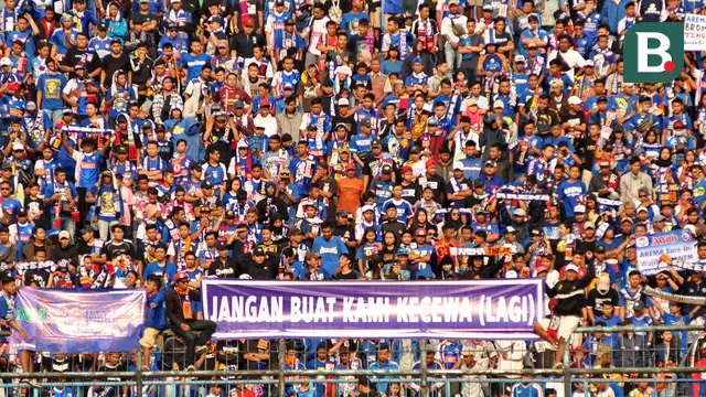 Aremania