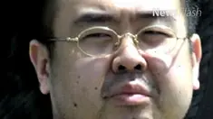 Dalam akun Facebook tersebut Jong-nam menggunakan nama samaran sebagai Kim Chol. NK News yang berfokus pada berita Korea Utara, melaporkan bahwa akun Facebook milik "Kim Chol" ini berisi foto-foto Kim Jong-nam di Makau, China.