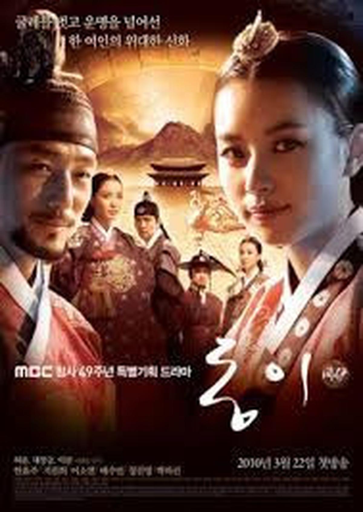 Rekomendasi Drama Korea Jadul yang Masih Enak Ditonton Saat Ini part 3