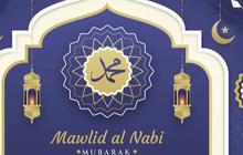 Peringatan Maulid Nabi Muhammad SAW 2025 Berapa Hijriah? Berikut Rincian Lengkapnya