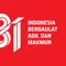 Mengenal Logo Resmi HUT RI 81 dan Filosofi di Baliknya, Lengkap Link Download