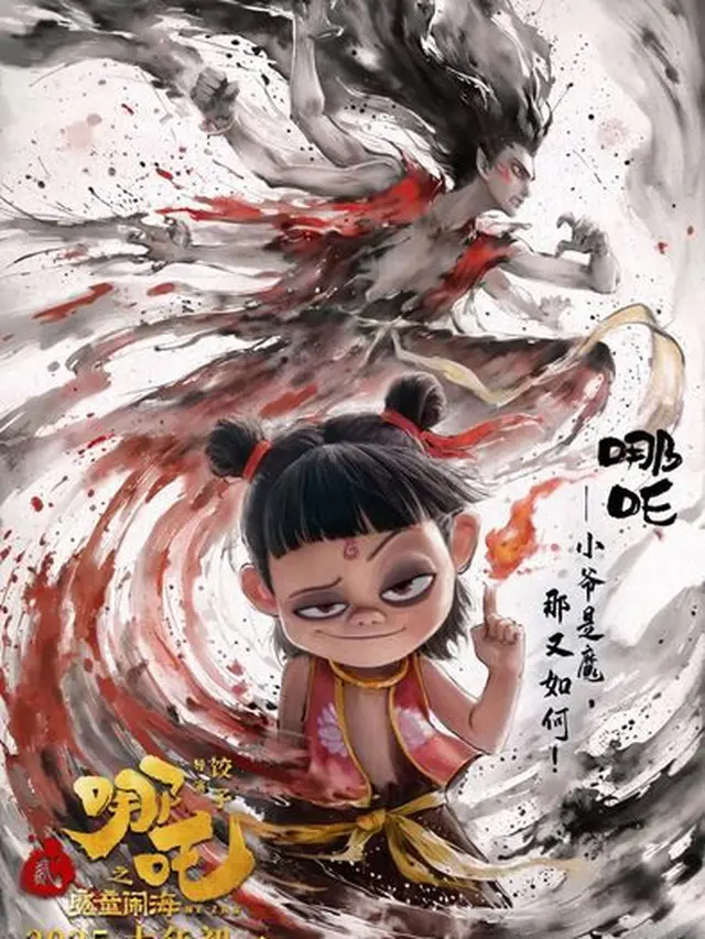 Sinopsis Film \'NE ZHA 2\', Kapan Rilis di Indonesia? (credit: imdb)