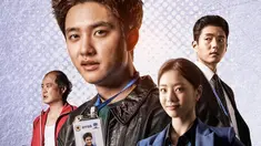 Bad Prosecutor. (Foto: KBS via Soompi)