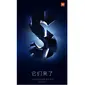 Undangan peluncuran Xiaomi Mi 5s ditandai dengan angka 5 dan huruf S (Sumber: Phone Arena)