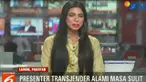 Malik mengalami masa sulit sebelumnya setelah diminta meninggalkan rumah oleh orang tuanya setamat SMA.