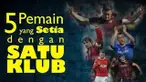 Video 5 pemain sepak bola yang setia terhadap satu klubnya yang tidak pernah pindah yaitu Carles Puyol, Francesco Totti, John Terry, Paolo Maldini dan Ryan Giggs.