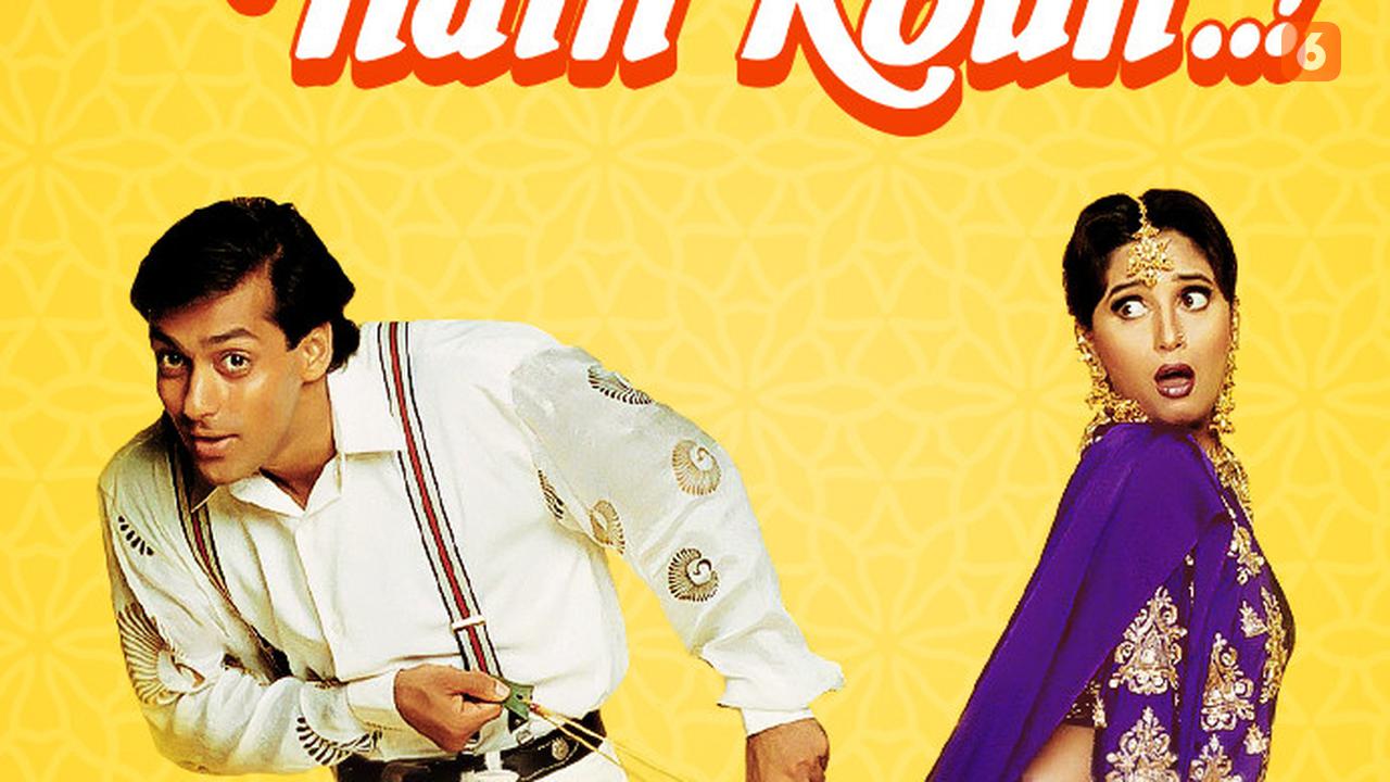 Hum Aapke Hain Koun