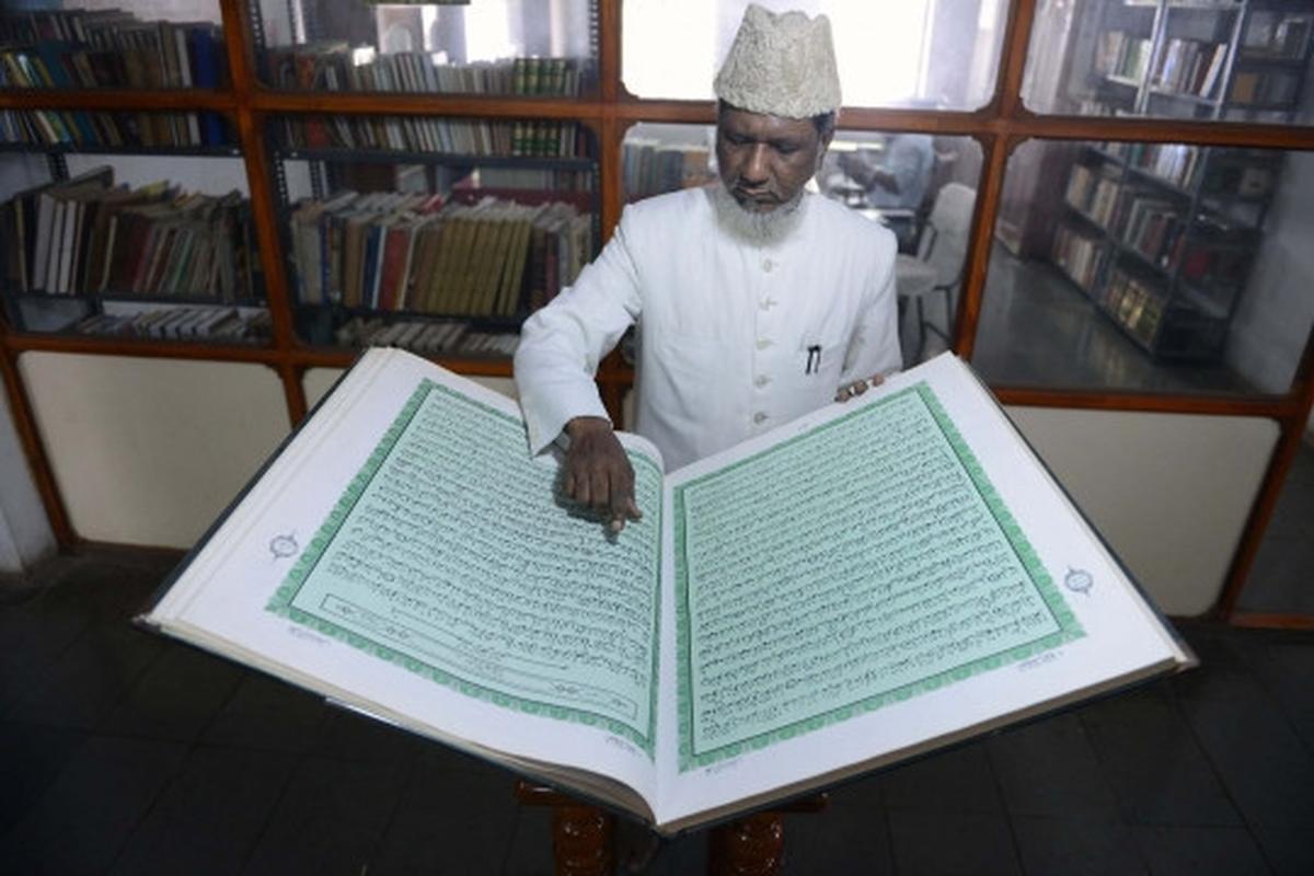 Menakjubkan, Alquran di India ini ukurannya cuma 1 inci