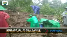 BMKG mempredisi cuaca eksrem akibat siklon tropis  cempaka akan mengalami penguatan di Pulau Jawa bagian barat dan Sumatera.