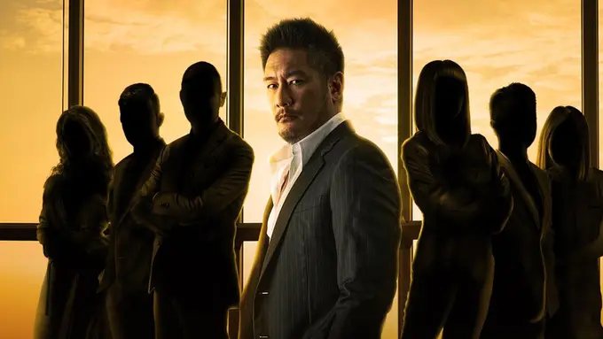 The Apprentice Season 2 (Istimewa)