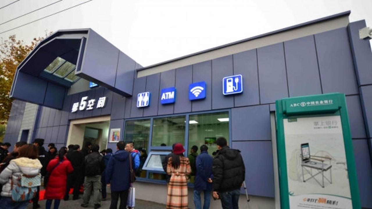 Fasilitas mewah di toilet umum Beijing ini bikin betah BAB