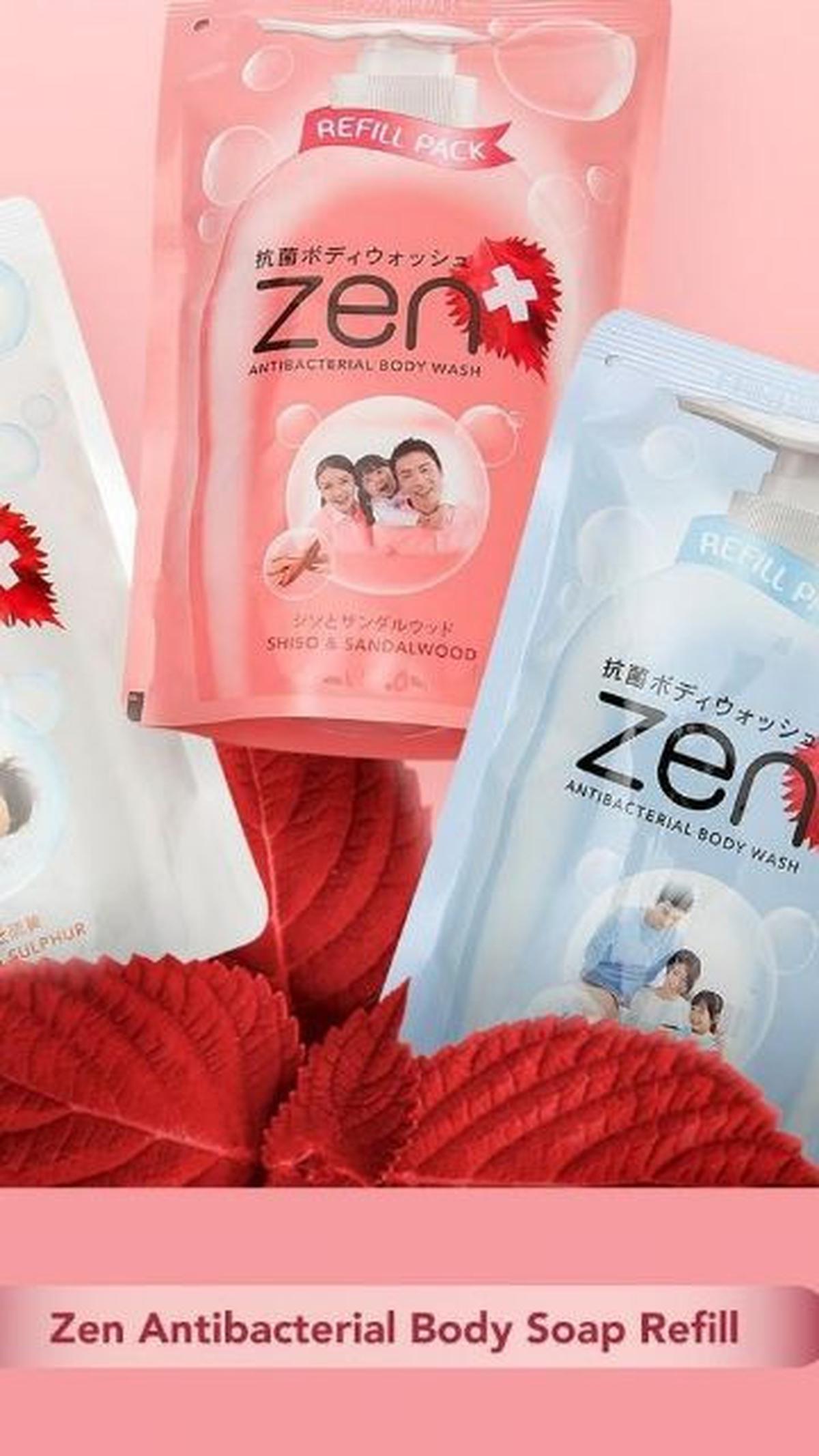 <b>Zen Antibacterial Shiso &amp; Sulphur</b><br>