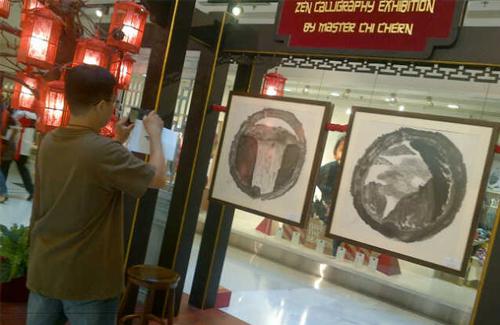 Foto: copyright Vemale.com