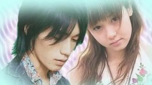 Ichi Rittoru no Namida