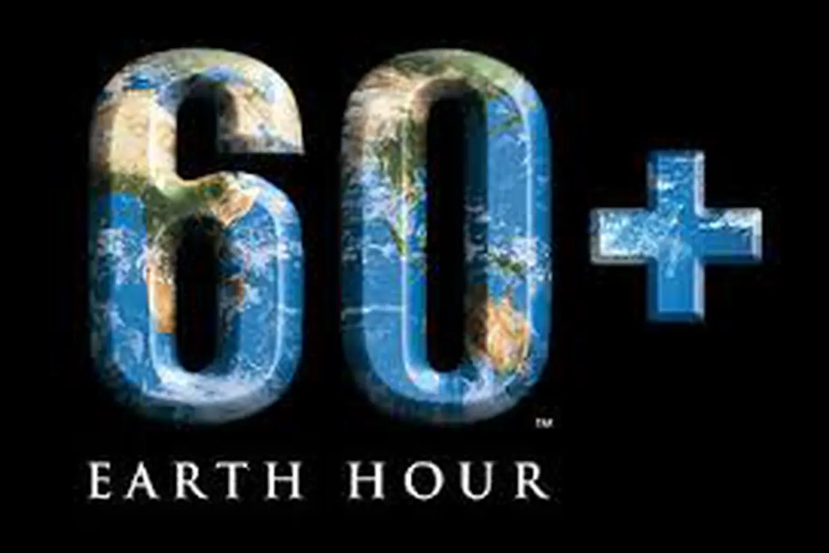 Earth hour