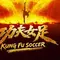 Sinopsis Kung Fu Soccer, Film Terbaru Stephen Chow Dibintangi Lay Zhang dan Dilireba