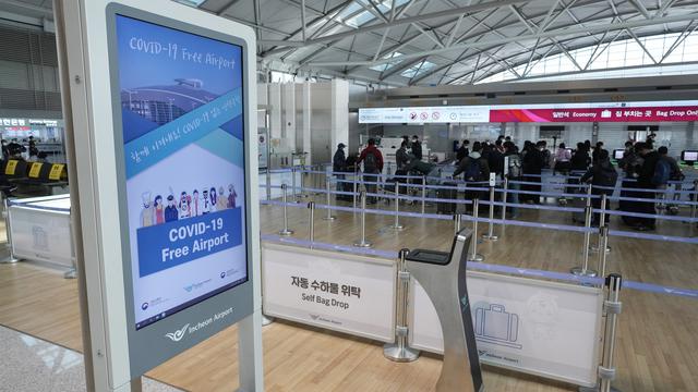 Korea Selatan laporkan lebih dari 5.000 kasus tambahan COVID