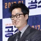 Seperti yang dilansir dari Allkpop, pihak rumah sakit mengatakan bahwa penyebab kecelakaan yang dialami Kim Joo Hyuk salah satunya adalah karena serangan jantung hingga membuat mobilnya pun menjadi oleng. (Instagram/kimjoohyuk_fan)