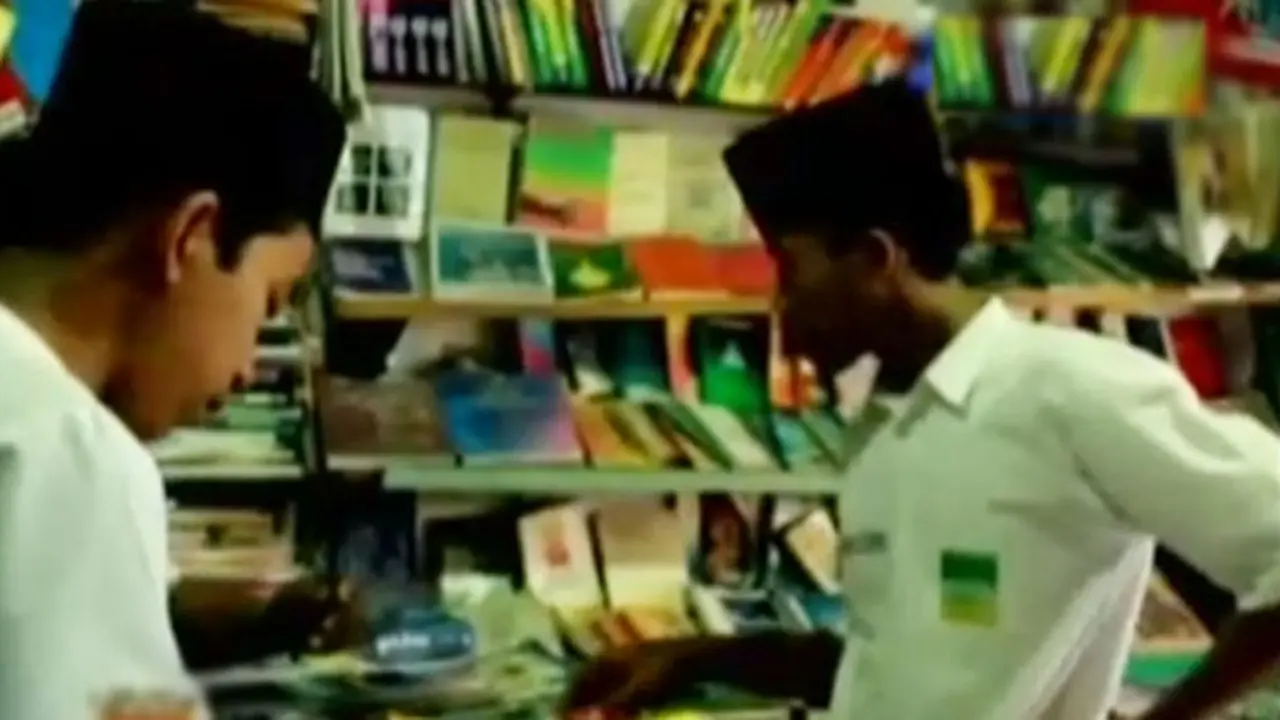 Buku-bekas-kurikulum-lama