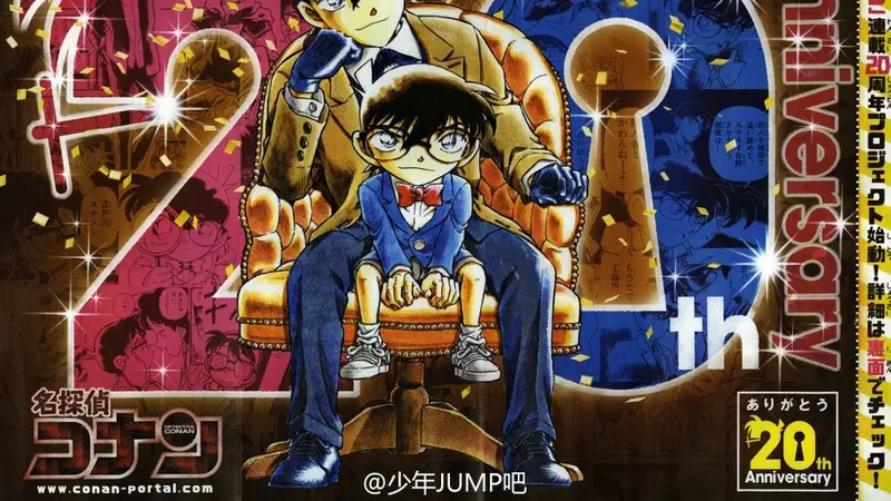 Fans Tulis Naskah Detective Conan yang Kehilangan Ingatan