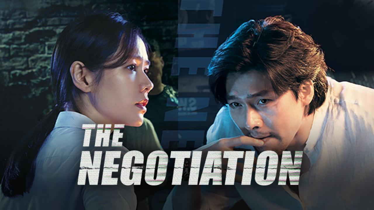 3 Film Kriminal Korea Paling Mendebarkan di Vidio: Tonton Aksi Park Ju-hyun hingga Hyun Bin!