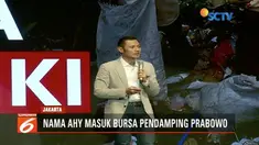 Prabowo Subianto gelar pertemuan tertutup dengan Sekjen Partai Dekorat Hinca Panjaitan dan Ketua Dewan Kehormatan PAN Amien Rais.