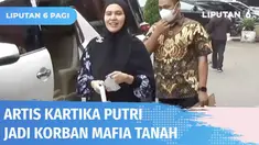 Artis Kartika Putri melaporkan tujuh orang di antaranya oknum notaris dan seorang Kades ke polisi karena diduga menjual rumah orang tuanya di Cibubur secara ilegal. Diduga para pelaku membuat surat kuasa palsu untuk membalik nama sertifikat rumah.