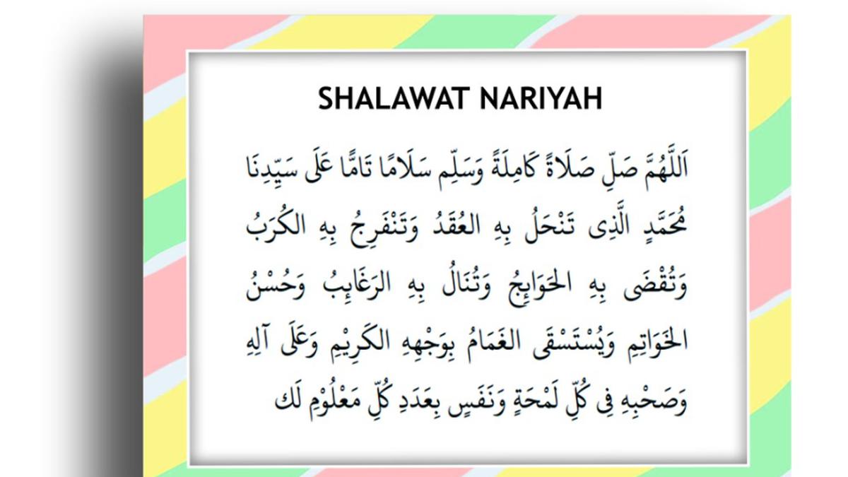 Bacaan Sholawat Nariyah Lengkap, Makna Mendalam dan Fadhilahnya