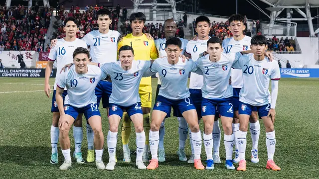 Timnas Chinese Taipei.