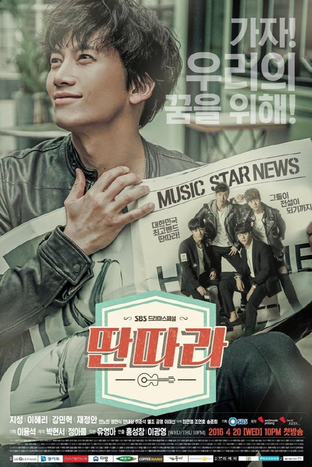 7 Rekomendasi Drama Korea Terbaik yang Diperankan Ji Sung dengan Rating Tertinggi, Wajib Masuk Watchlist