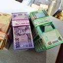 BTN Siapkan Uang Tunai Rp 23 Triliun Jelang Lebaran 2026