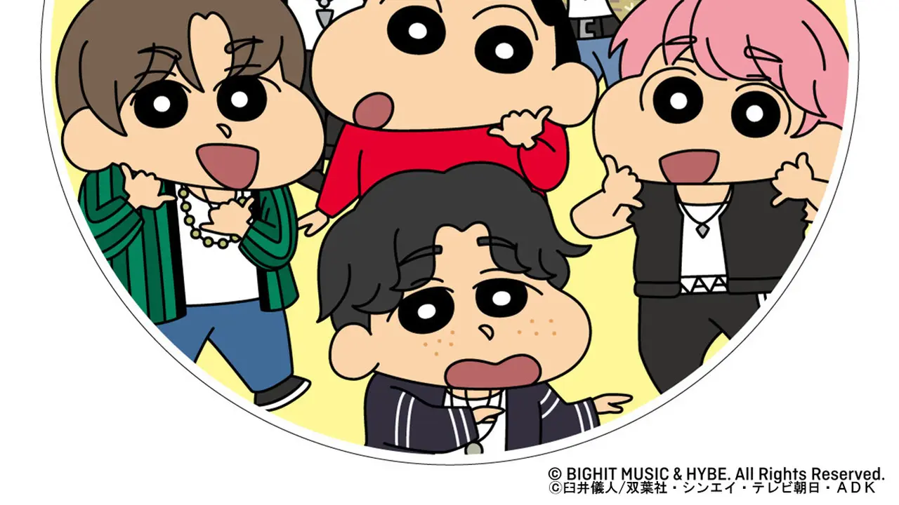 TXT dan Shinchan. (BigHit/ TV Asahi via Soompi)