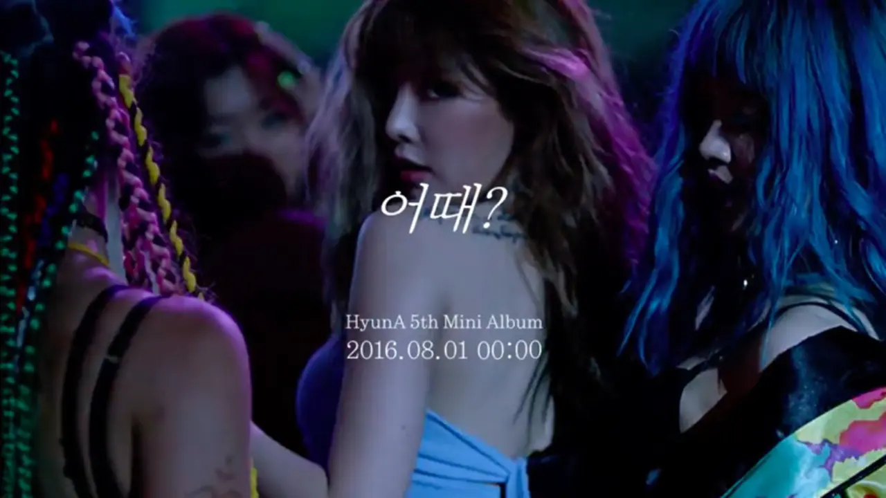 [Bintang] HyunA