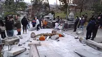 Gempa berkekuatan magnitudo 7,4 dilaporkan melanda Prefektur Ishikawa, Jepang, di sepanjang pantai Laut Jepang. Peringatan tsunami besar telah dikeluarkan untuk prefektur tersebut, menurut laporan outlet berita Jepang NHK, Senin (1/1/2024). (Kyodo News via AP)