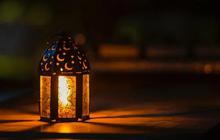 Ramadhan 2025 Berapa Hijriah? Informasi Lengkap Terkait Bulan Puasa Jangan Sampai Salah!
