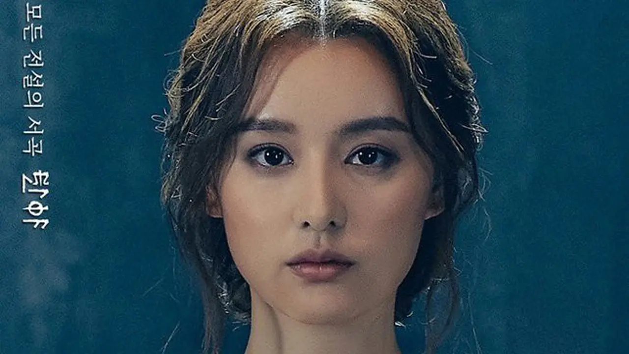 Arthdal Chronicles (Soompi)