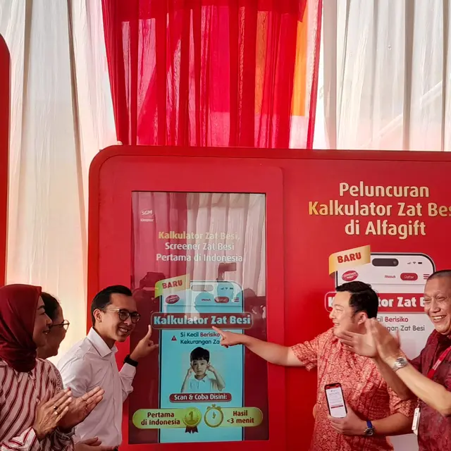 SGM Eksplor sekarang juga sudah bekerja sama dengan Alfamart sehingga Kalkulator Zat Besi sudah ada di aplikasi Alfagift.
